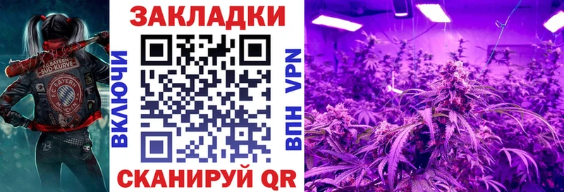 Где найти наркотики Абаза A-PVP  COCAIN  МЕФ  АМФ  ГАШ 
