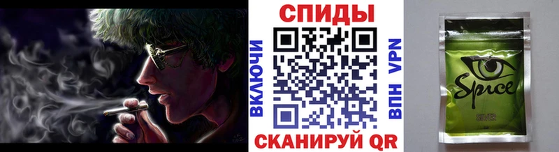 Бутират буратино  что такое   Абаза 