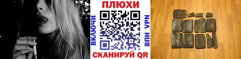 Гашиш индика сатива  Абаза 