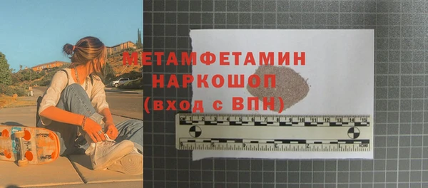 мдма Ростов
