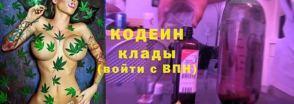 мдма Ростов