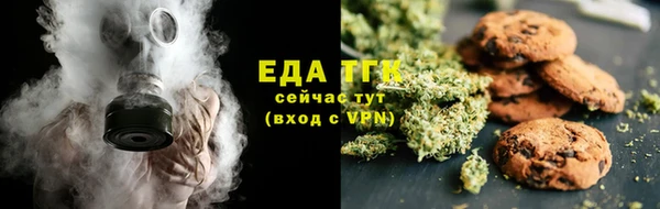 мдма Ростов
