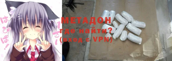 ECSTASY Рославль