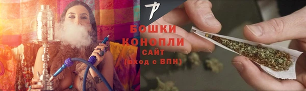 винт Яранск