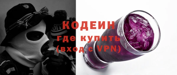 мдма Ростов