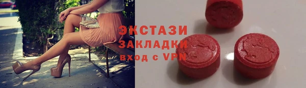 мдма Ростов