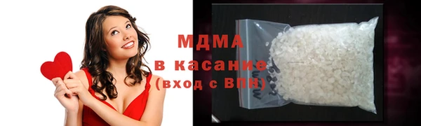 мдма Ростов