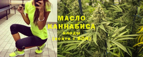 мдма Ростов