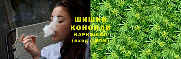 бутик Россошь