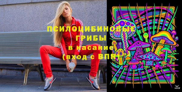 бутик Россошь