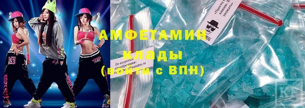 мдма Ростов