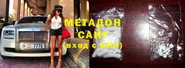 мдма Ростов