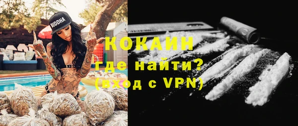 мдма Ростов