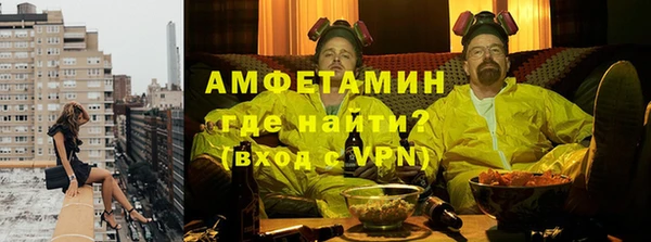 мдма Ростов