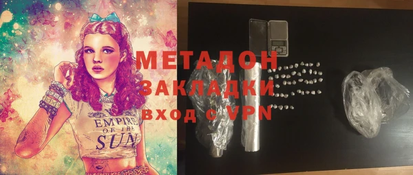 мдма Ростов