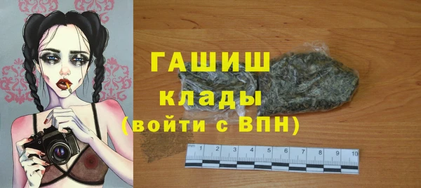 мдма Ростов