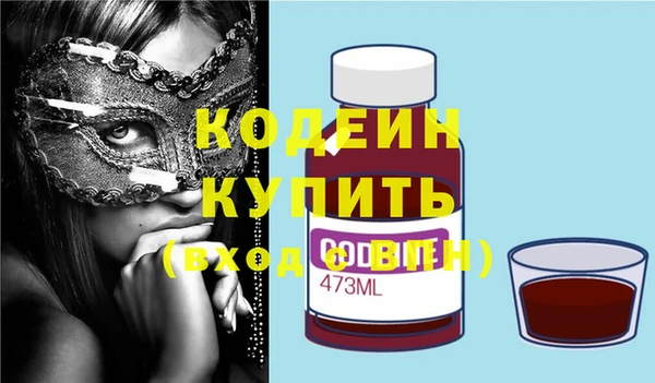 мдма Ростов