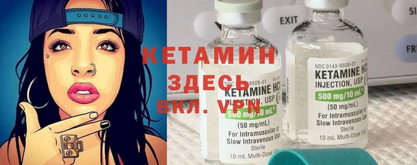 ECSTASY Рославль