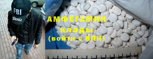 мдма Ростов